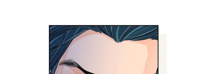 漫画《献给心脏》第40话第97张图