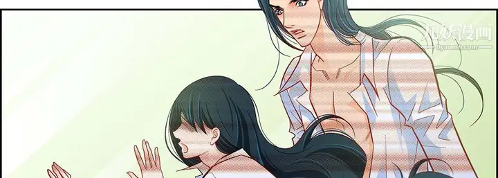 漫画《献给心脏》第50话第147张图