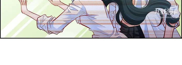漫画《献给心脏》第50话第148张图