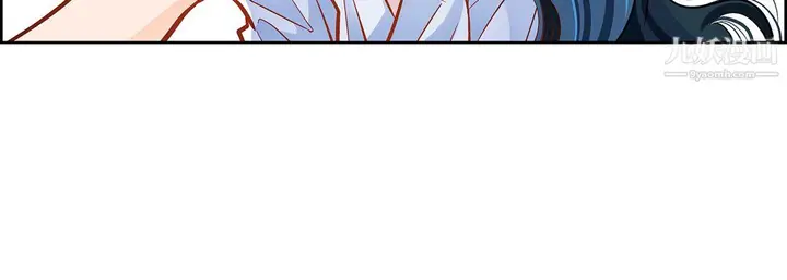 漫画《献给心脏》第50话第160张图