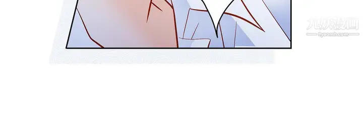 漫画《献给心脏》第50话第172张图