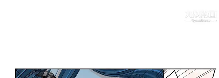 漫画《献给心脏》第50话第25张图