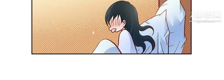 漫画《献给心脏》第50话第52张图