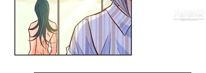 漫画《献给心脏》第50话第66张图