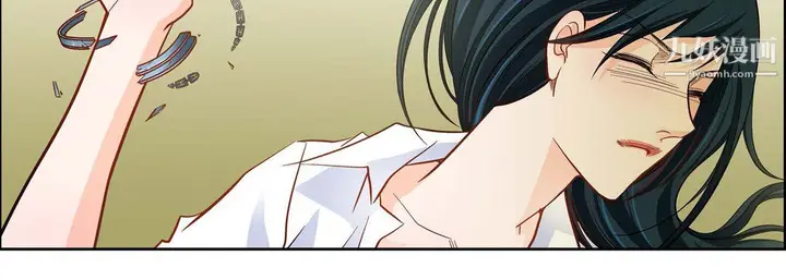 漫画《献给心脏》第50话第91张图