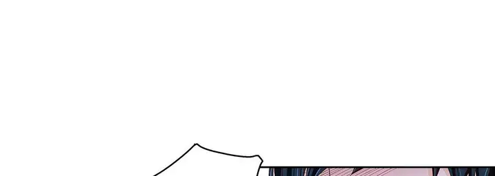漫画《献给心脏》第102话第109张图