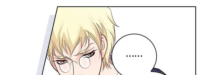 漫画《献给心脏》第102话第14张图