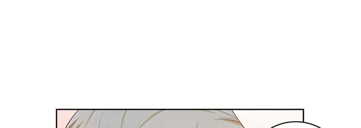 漫画《献给心脏》第102话第149张图