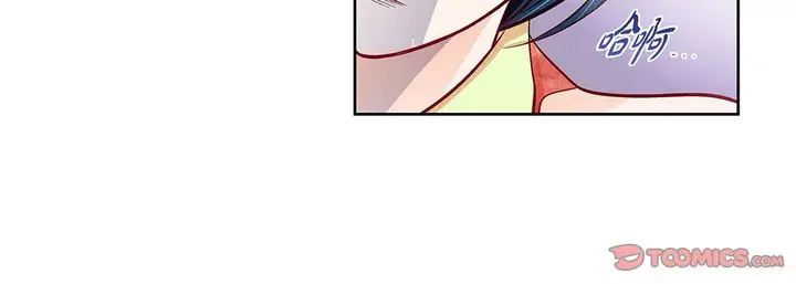 漫画《献给心脏》第102话第164张图