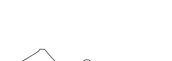 漫画《献给心脏》第102话第173张图