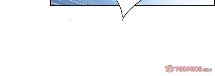 漫画《献给心脏》第102话第180张图