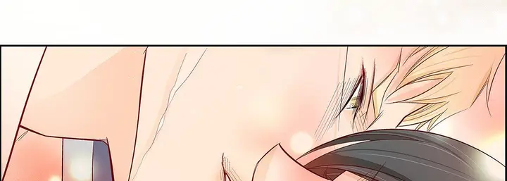漫画《献给心脏》第102话第182张图