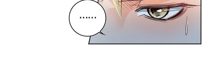 漫画《献给心脏》第102话第24张图