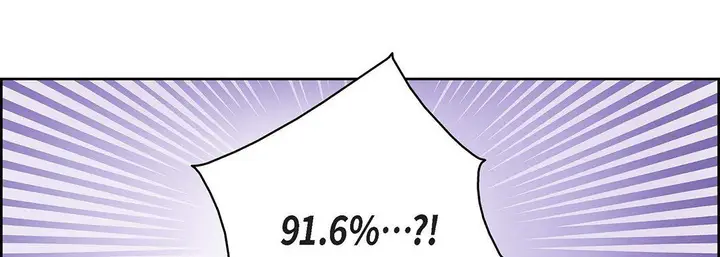 漫画《献给心脏》第102话第30张图