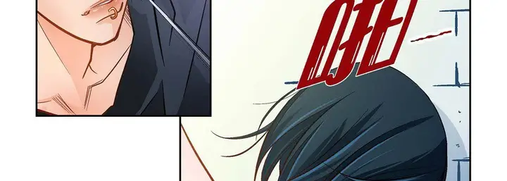 漫画《献给心脏》第37话第107张图