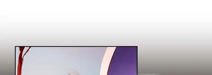 漫画《献给心脏》第37话第121张图