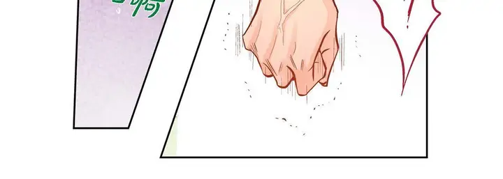 漫画《献给心脏》第37话第152张图