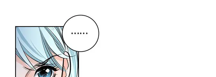 漫画《献给心脏》第37话第25张图