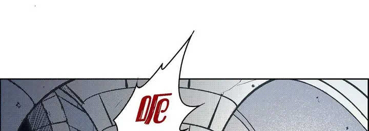 漫画《献给心脏》第37话第49张图