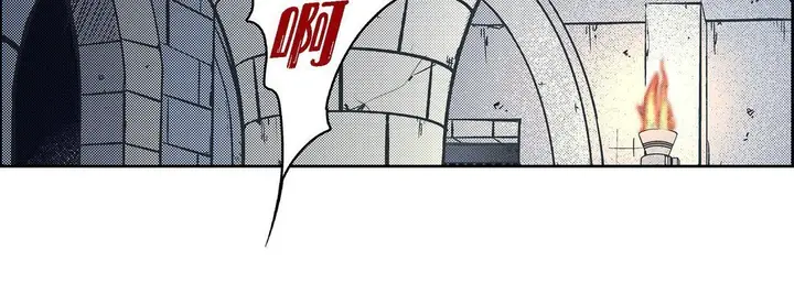 漫画《献给心脏》第37话第50张图