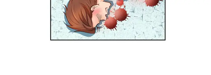 漫画《献给心脏》第37话第56张图