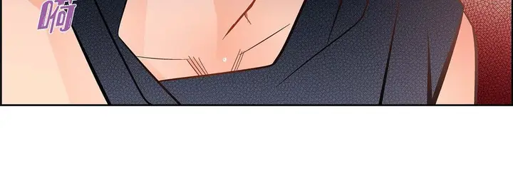 漫画《献给心脏》第37话第63张图