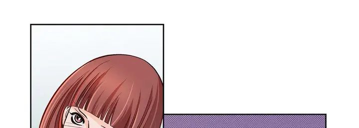漫画《献给心脏》第37话第77张图