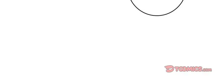 漫画《献给心脏》第37话第84张图