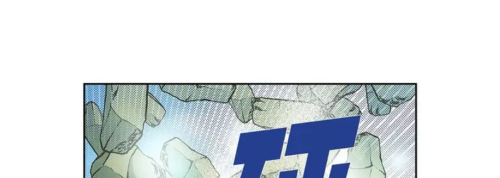 漫画《献给心脏》第37话第9张图