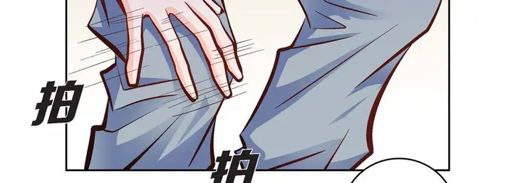 漫画《献给心脏》第16话第115张图