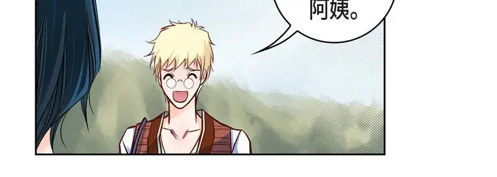 漫画《献给心脏》第16话第174张图