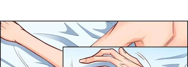漫画《献给心脏》第16话第18张图