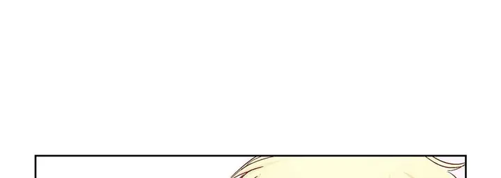 漫画《献给心脏》第16话第181张图