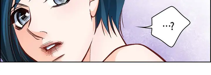 漫画《献给心脏》第16话第195张图