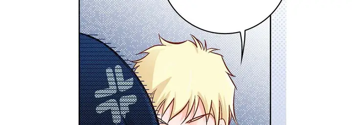 漫画《献给心脏》第16话第206张图