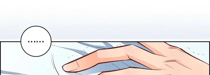 漫画《献给心脏》第16话第22张图