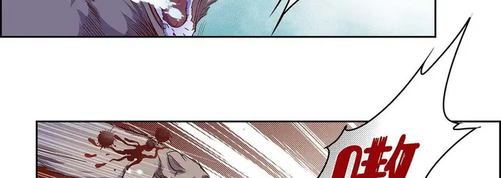 漫画《献给心脏》第16话第54张图