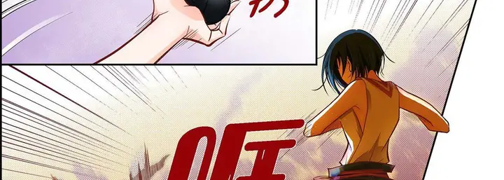 漫画《献给心脏》第16话第58张图