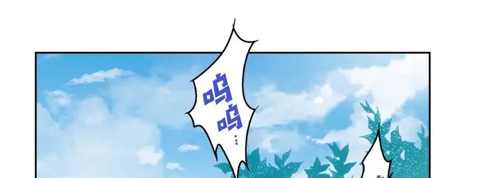 漫画《献给心脏》第16话第89张图
