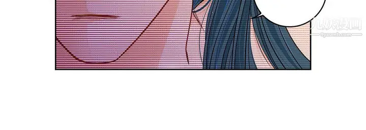 漫画《献给心脏》第49话第128张图