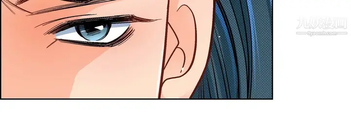 漫画《献给心脏》第49话第132张图