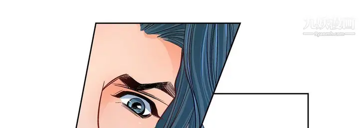 漫画《献给心脏》第49话第145张图