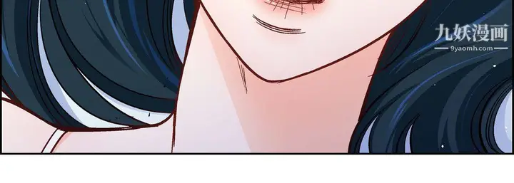 漫画《献给心脏》第49话第167张图