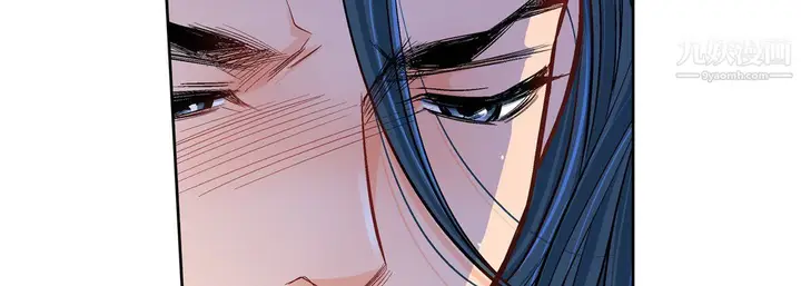 漫画《献给心脏》第49话第34张图