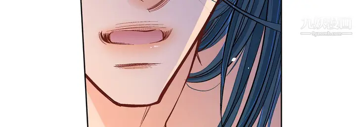 漫画《献给心脏》第49话第35张图