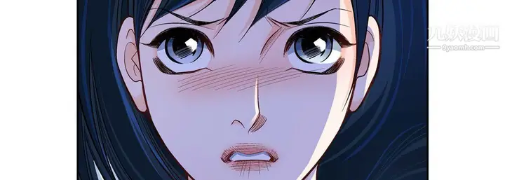漫画《献给心脏》第49话第39张图