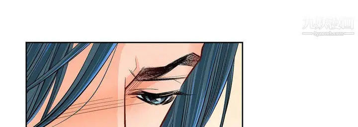 漫画《献给心脏》第49话第41张图