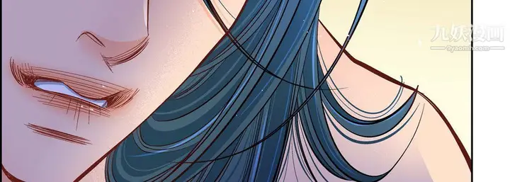 漫画《献给心脏》第49话第59张图