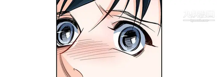 漫画《献给心脏》第49话第62张图