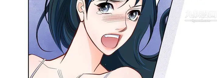 漫画《献给心脏》第49话第79张图